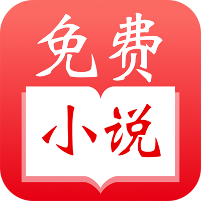 乐鱼体育官网APP